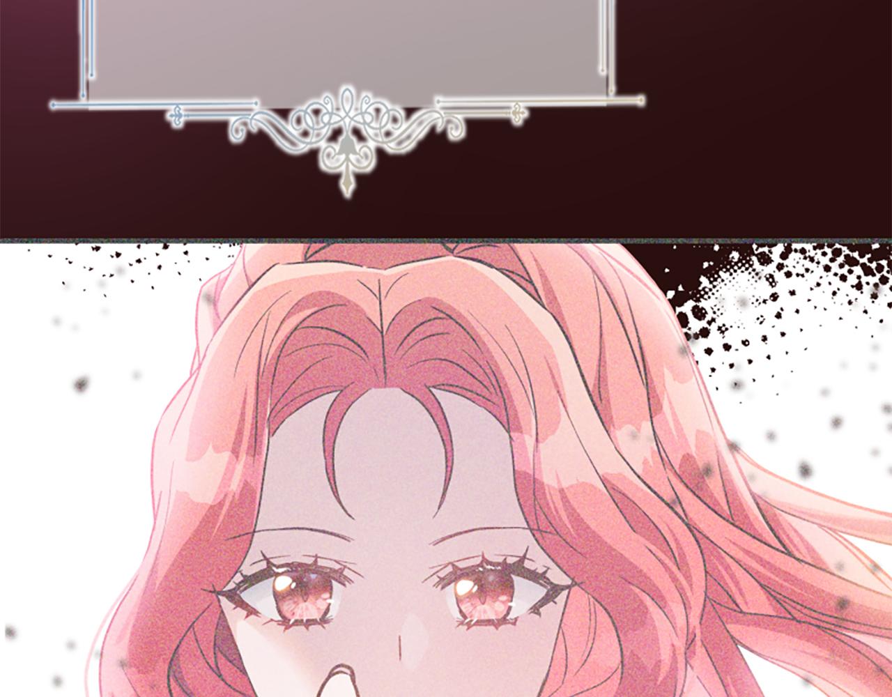 爲什麼對惡女執着 - 第68話 身份暴露(2/5) - 7