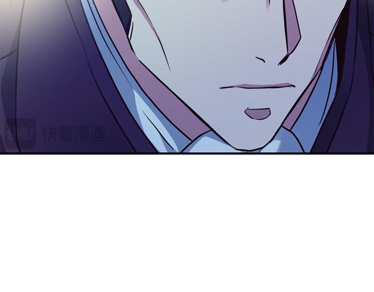 爲什麼對惡女執着 - 第68話 身份暴露(2/5) - 3