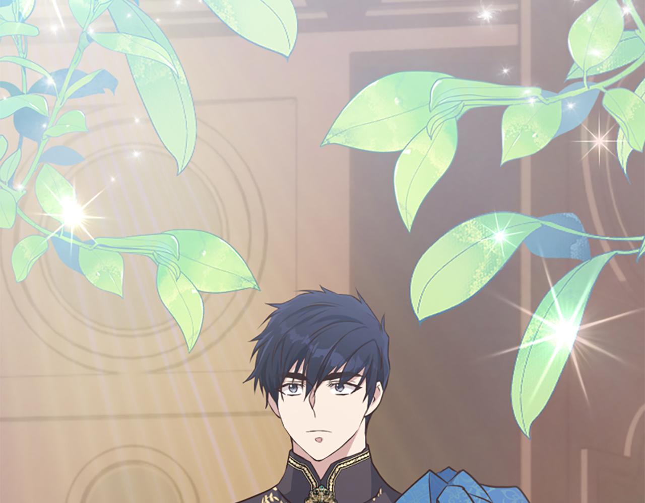 爲什麼對惡女執着 - 第70話 借刀殺人(3/5) - 7