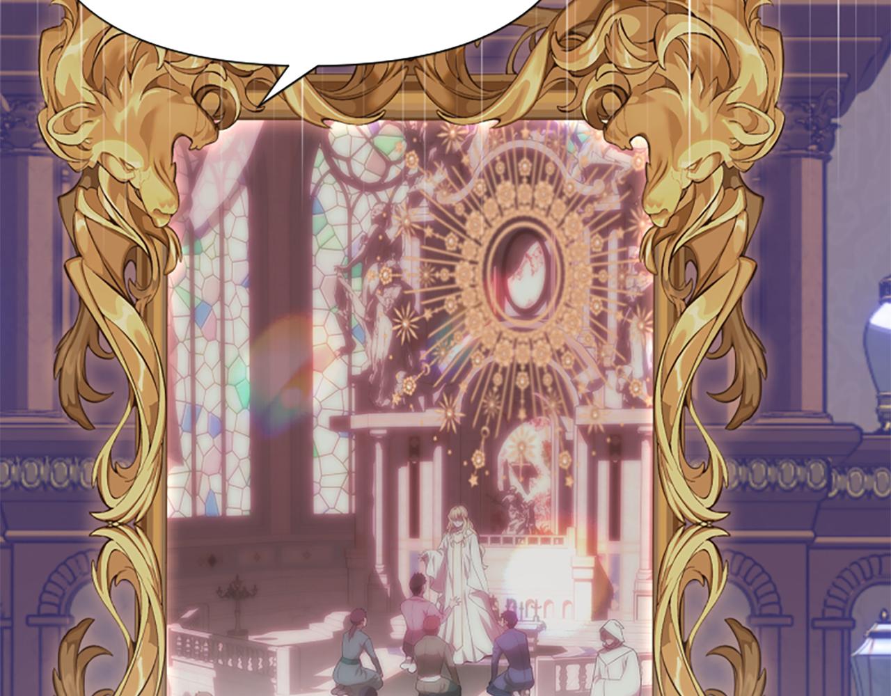 爲什麼對惡女執着 - 第70話 借刀殺人(4/5) - 4