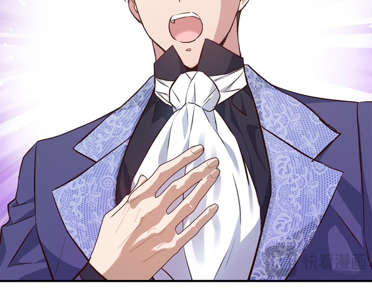 爲什麼對惡女執着 - 第70話 借刀殺人(4/5) - 3