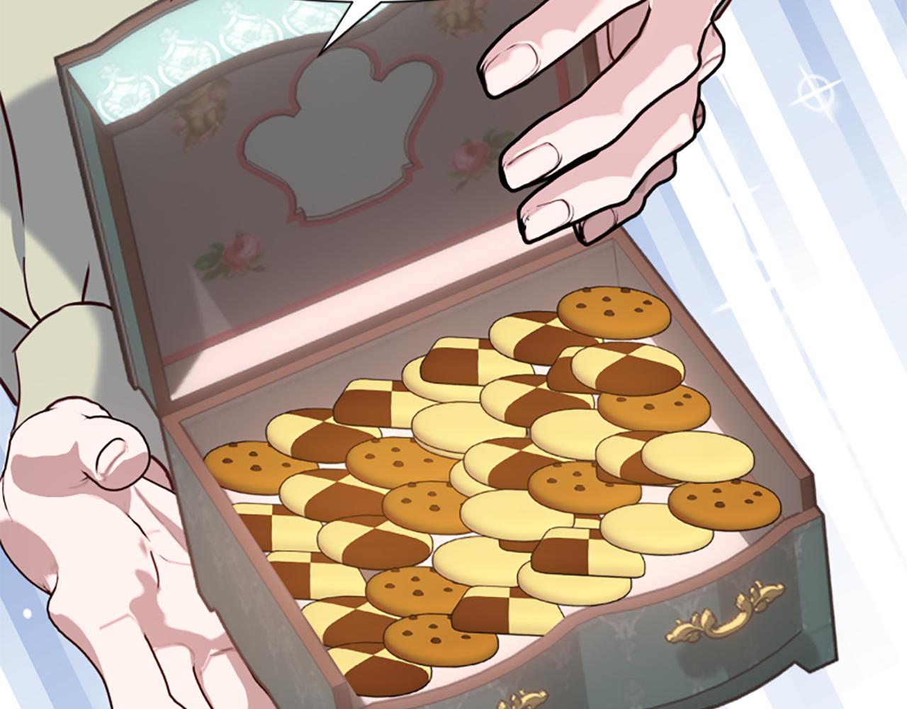 爲什麼對惡女執着 - 第70話 借刀殺人(4/5) - 1