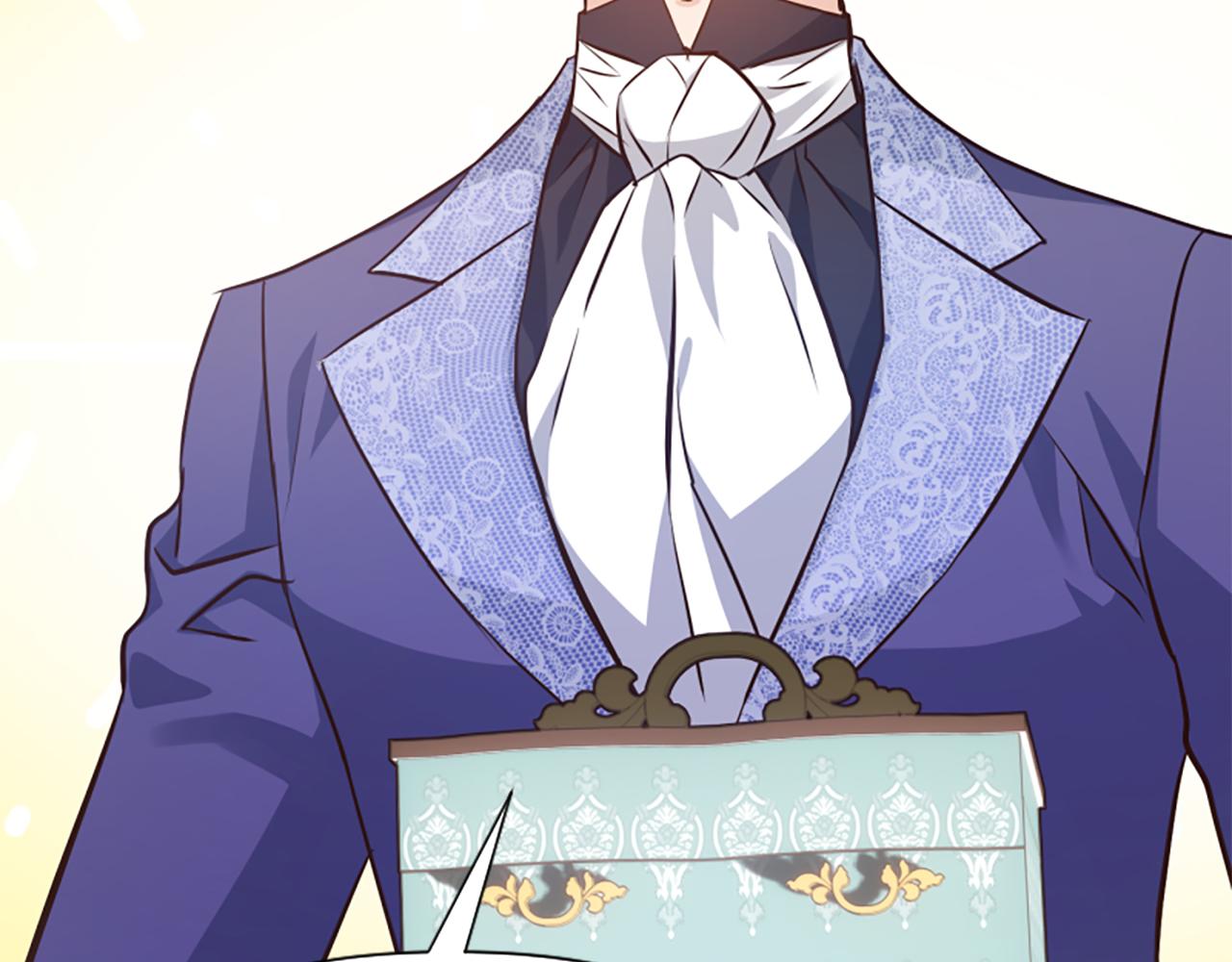 爲什麼對惡女執着 - 第70話 借刀殺人(5/5) - 1