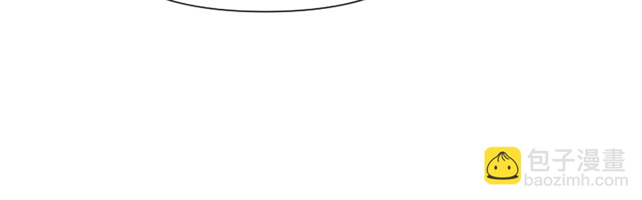 爲什麼對惡女執着 - 第70話 借刀殺人(1/5) - 4