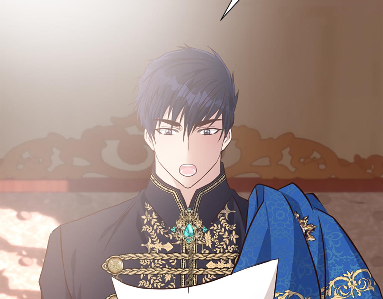 爲什麼對惡女執着 - 第70話 借刀殺人(1/5) - 6