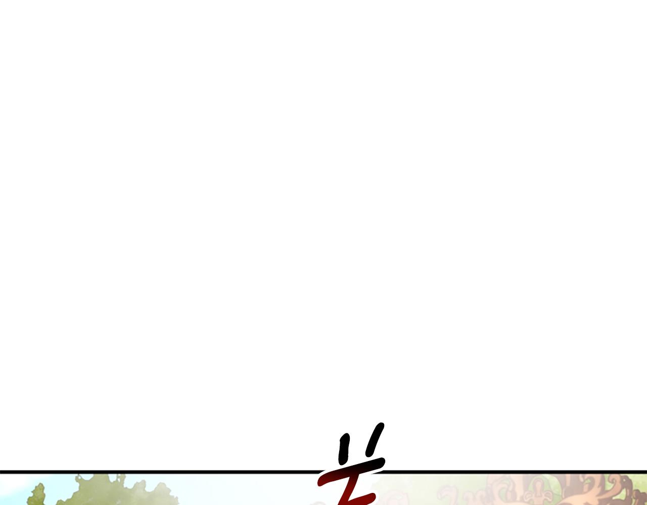 爲什麼對惡女執着 - 第70話 借刀殺人(2/5) - 5