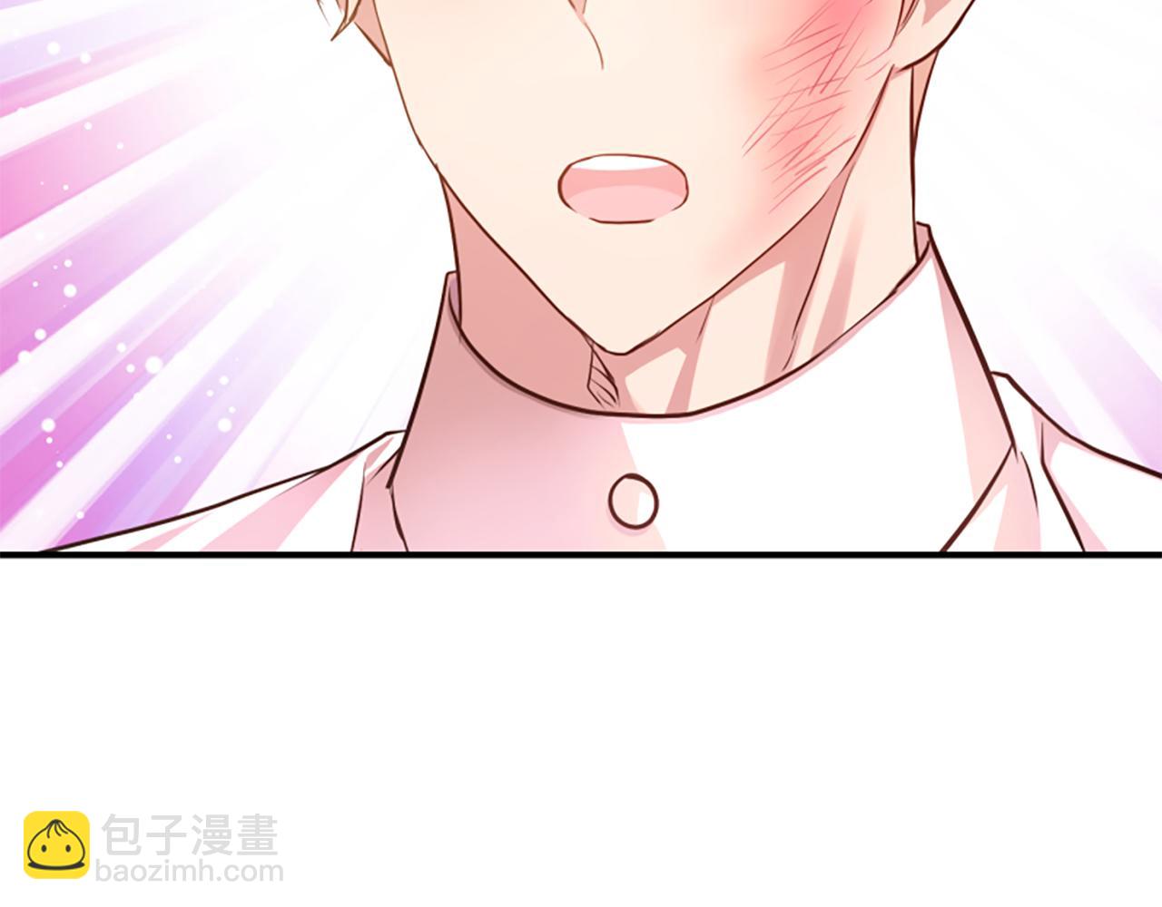 爲什麼對惡女執着 - 第70話 借刀殺人(1/5) - 7