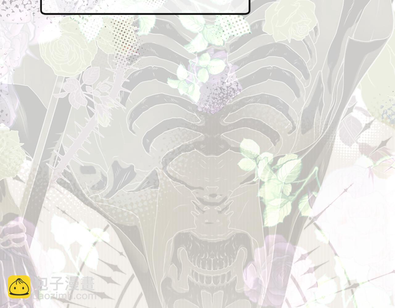 爲什麼對惡女執着 - 第70話 借刀殺人(2/5) - 8