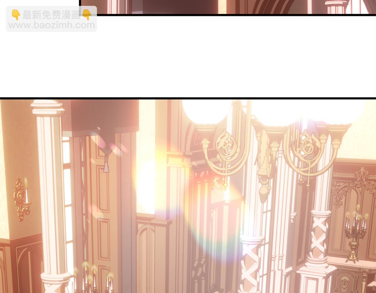 爲什麼對惡女執着 - 第70話 借刀殺人(2/5) - 4