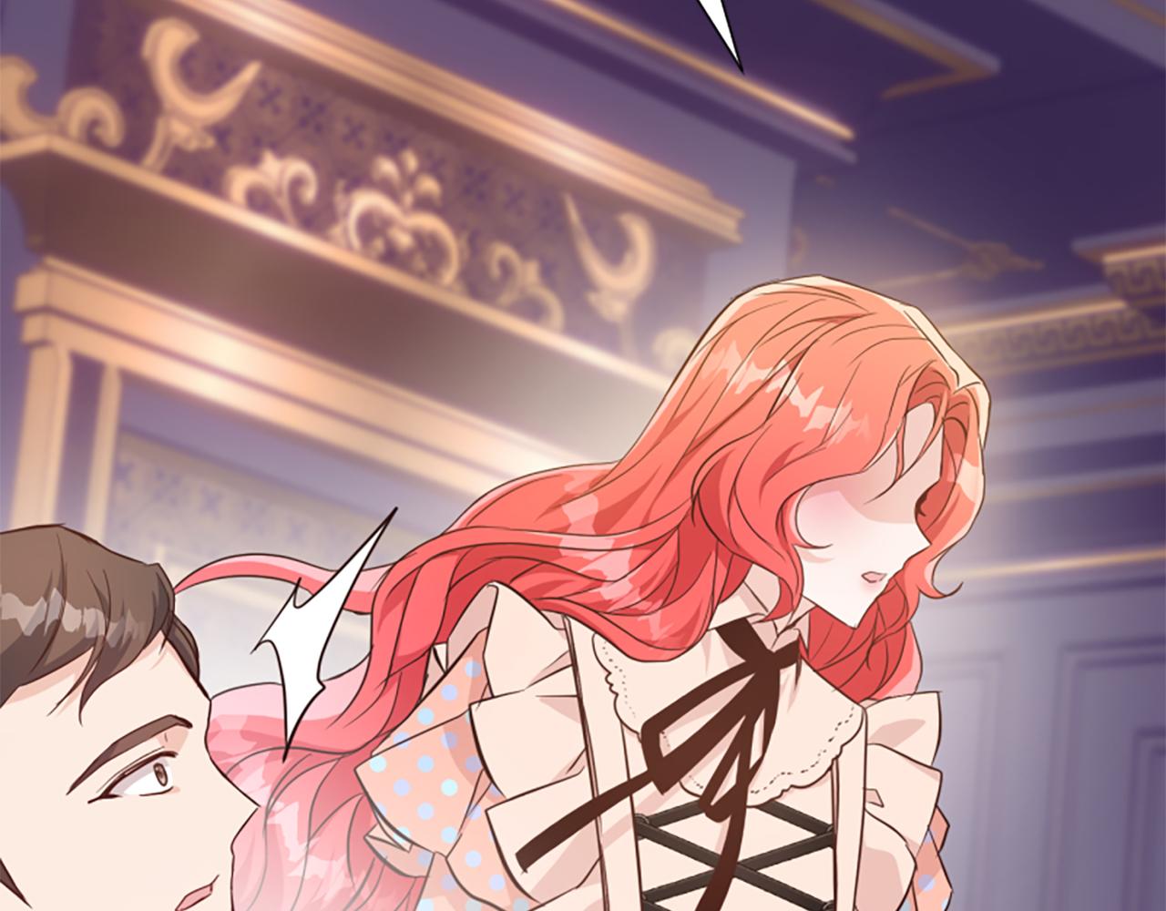 爲什麼對惡女執着 - 第72話 吃醋(3/5) - 6