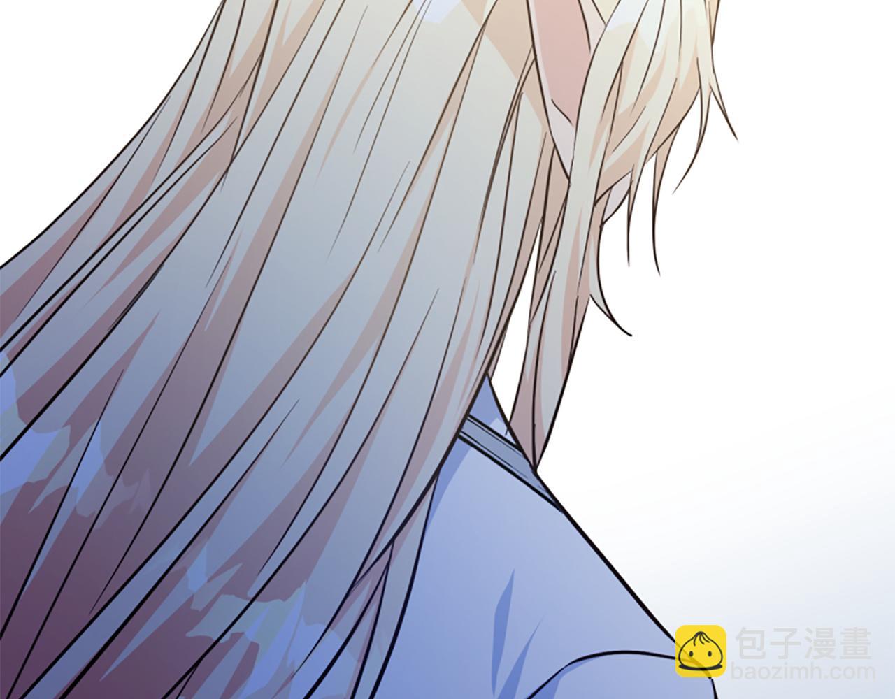 爲什麼對惡女執着 - 第72話 吃醋(1/5) - 3