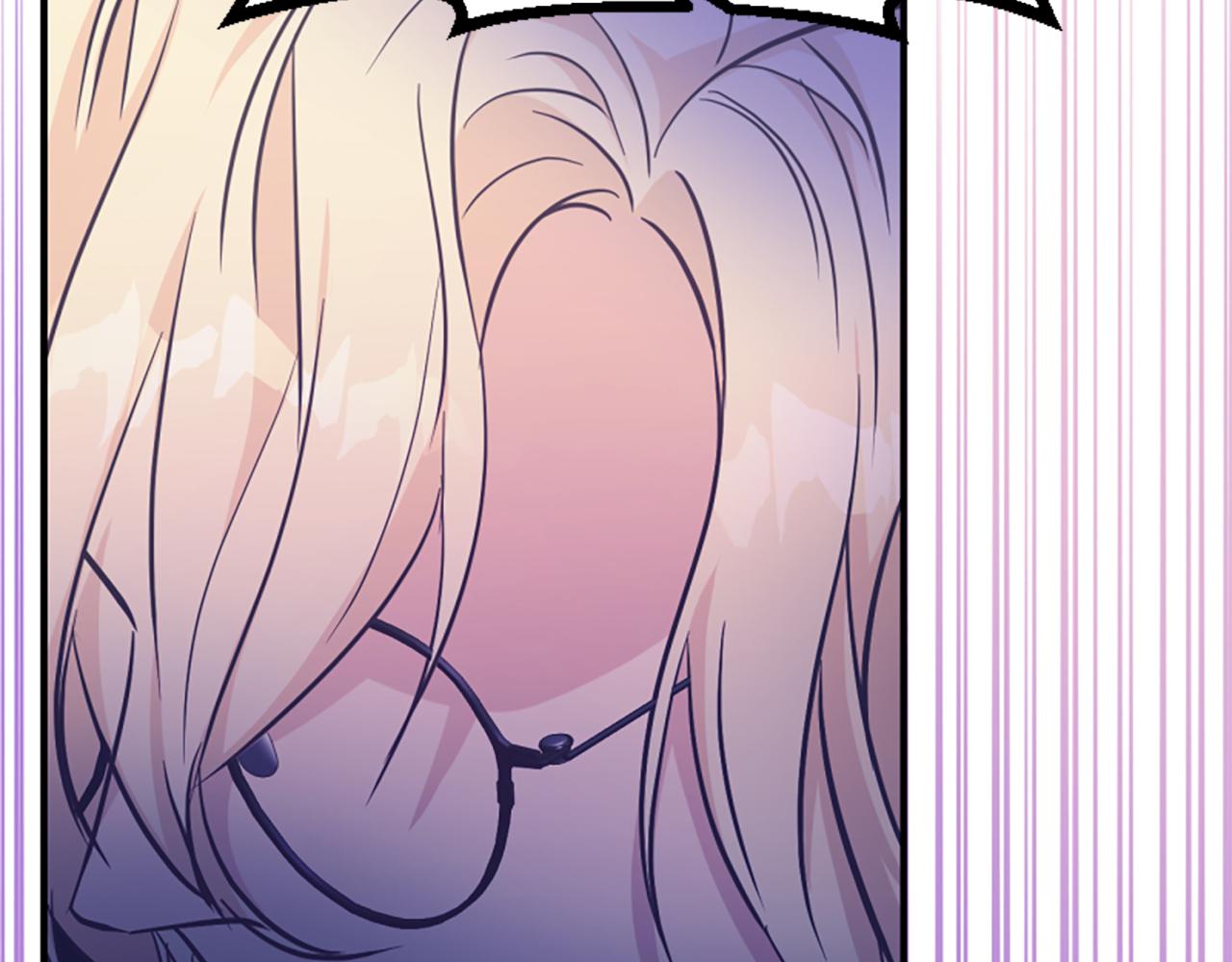 爲什麼對惡女執着 - 第72話 吃醋(3/5) - 7