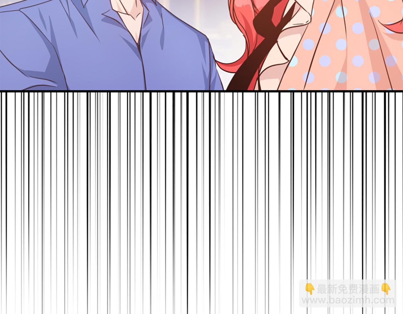 爲什麼對惡女執着 - 第72話 吃醋(3/5) - 1