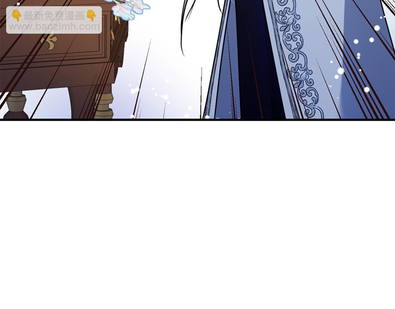 爲什麼對惡女執着 - 第72話 吃醋(3/5) - 4