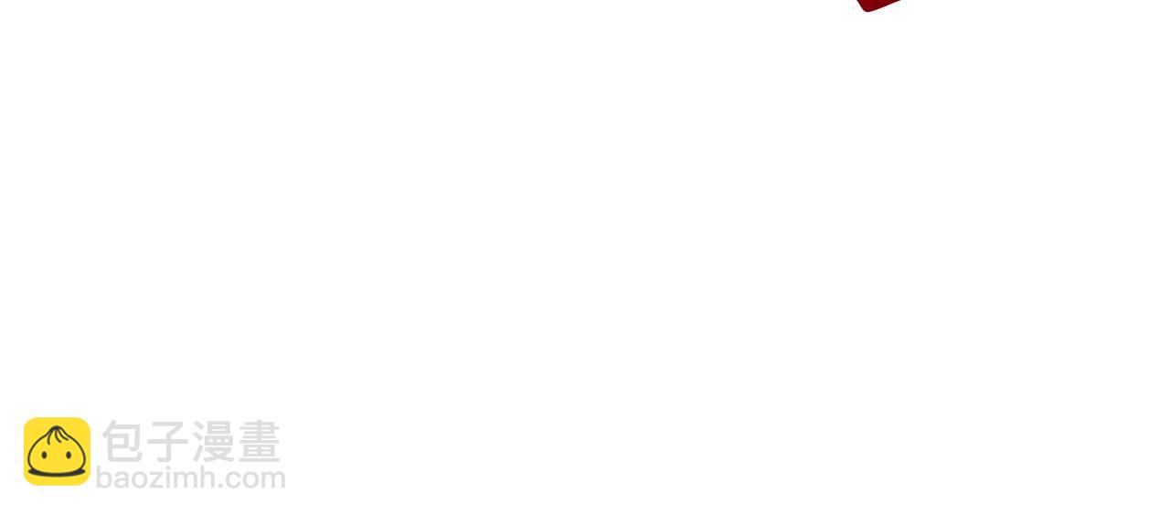 爲什麼對惡女執着 - 第72話 吃醋(3/5) - 7