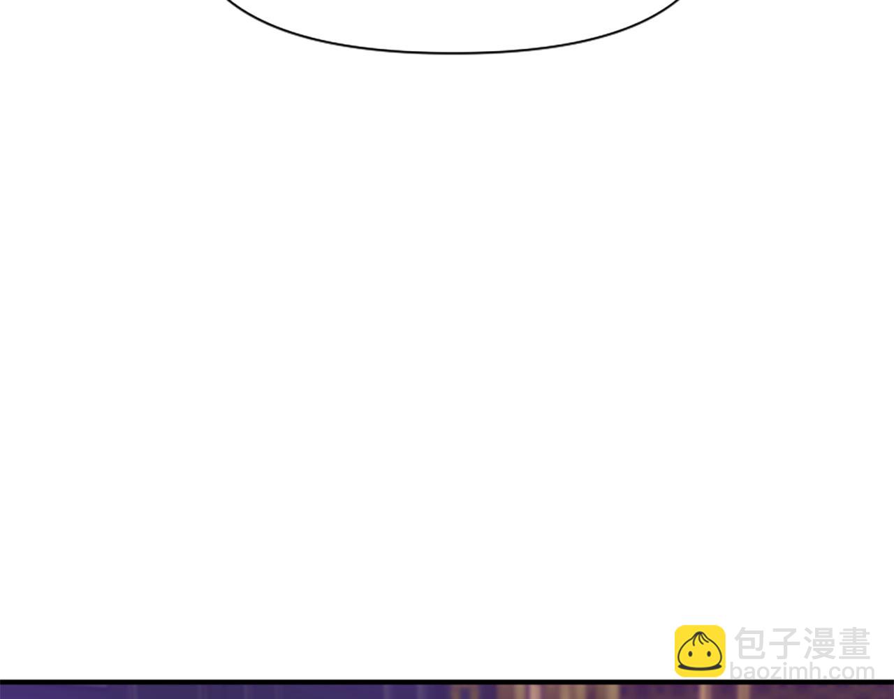 爲什麼對惡女執着 - 第72話 吃醋(3/5) - 4