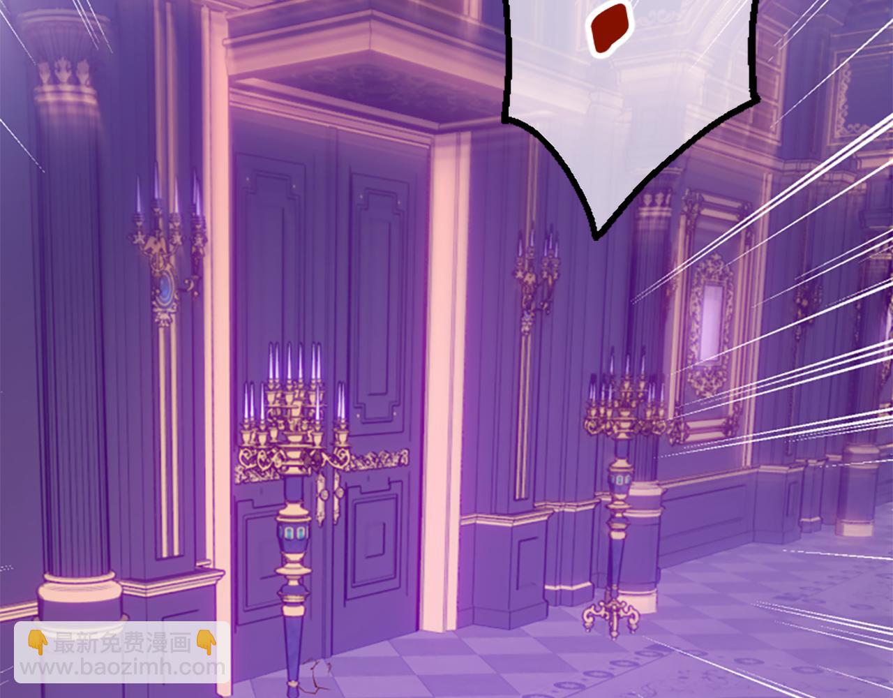 爲什麼對惡女執着 - 第72話 吃醋(4/5) - 5