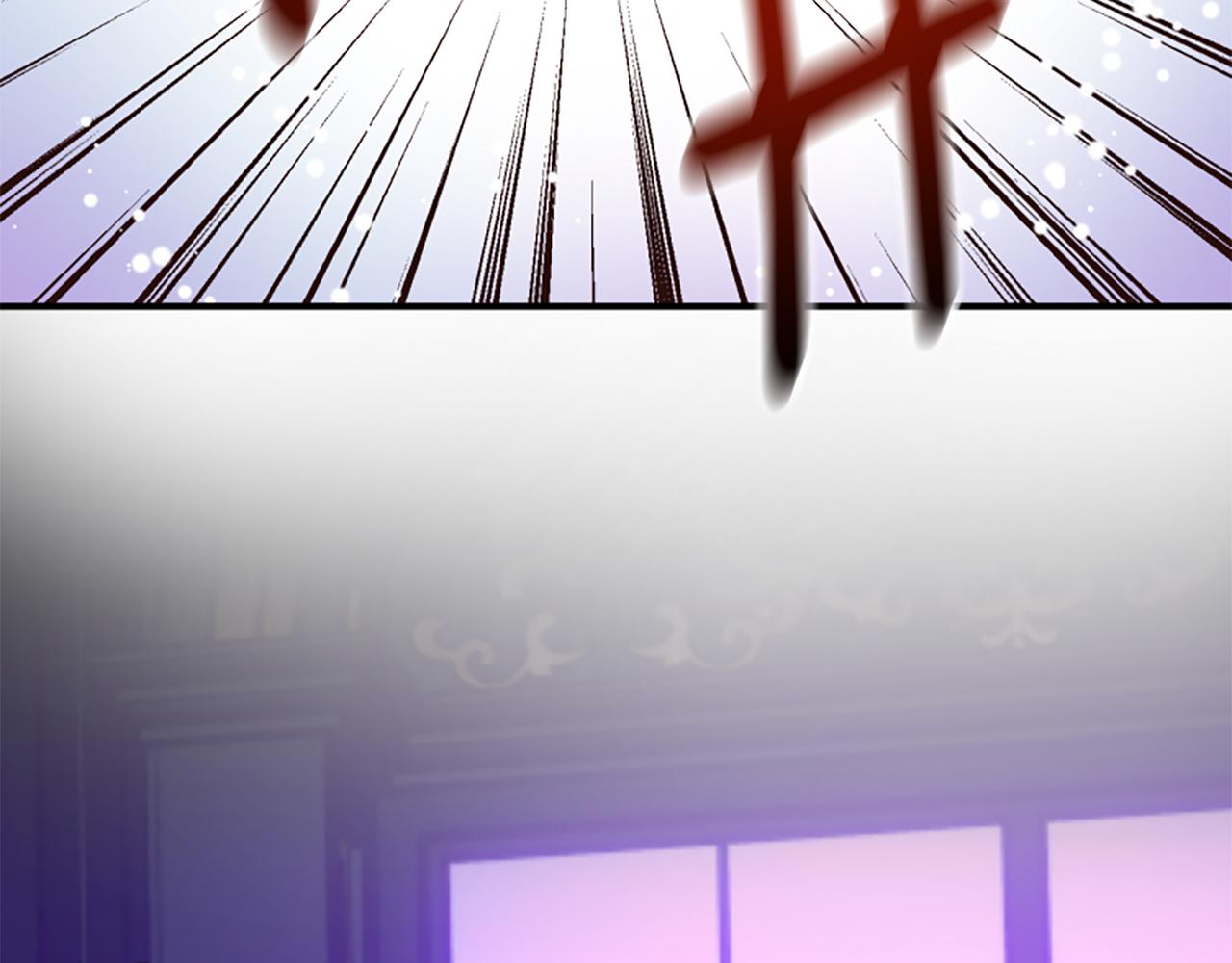 爲什麼對惡女執着 - 第72話 吃醋(4/5) - 1