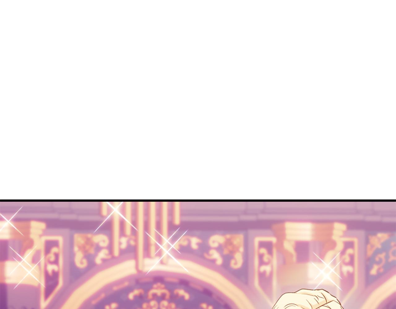 爲什麼對惡女執着 - 第72話 吃醋(4/5) - 6