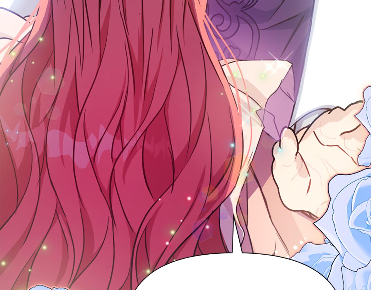 爲什麼對惡女執着 - 第72話 吃醋(4/5) - 8