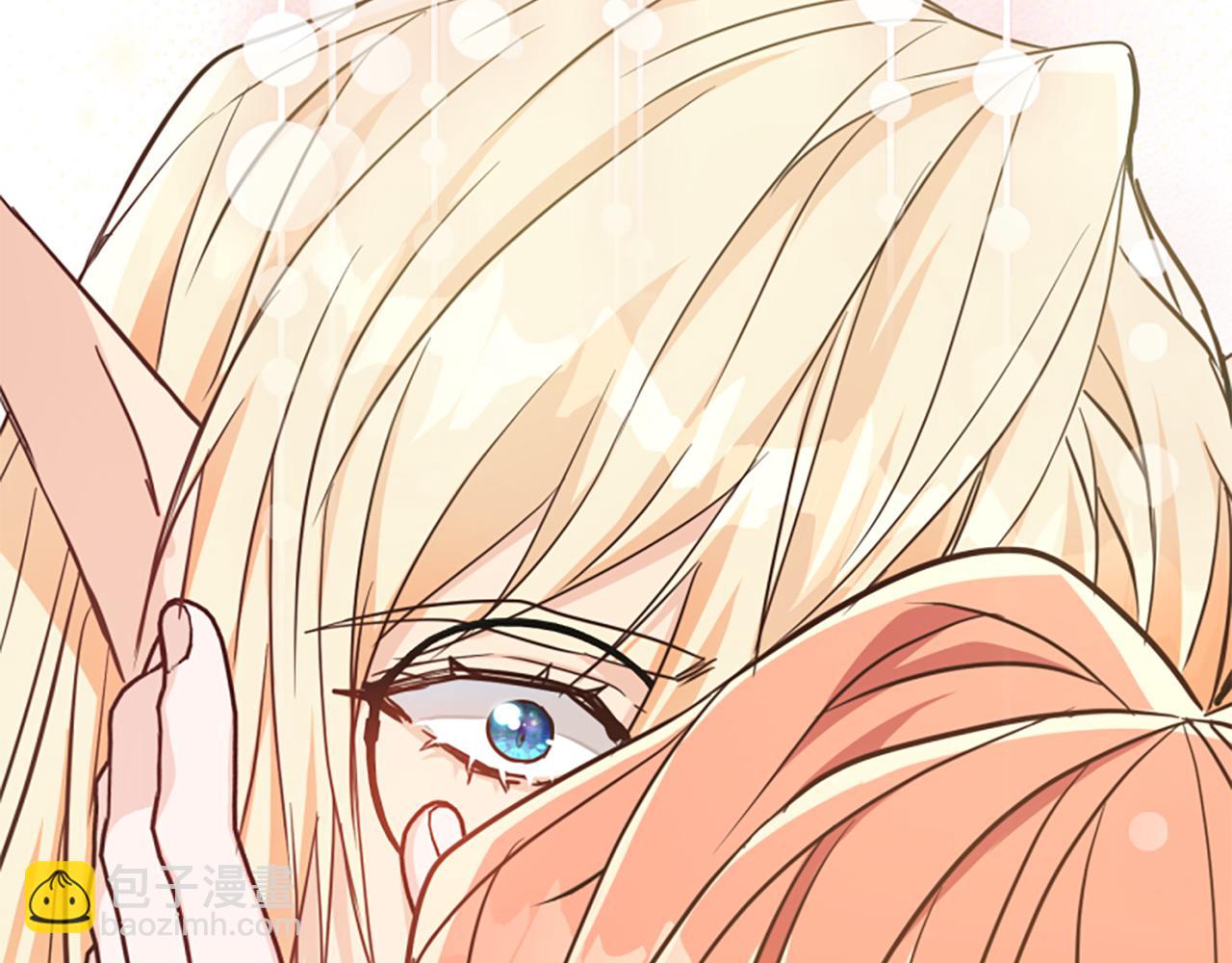 爲什麼對惡女執着 - 第72話 吃醋(4/5) - 2