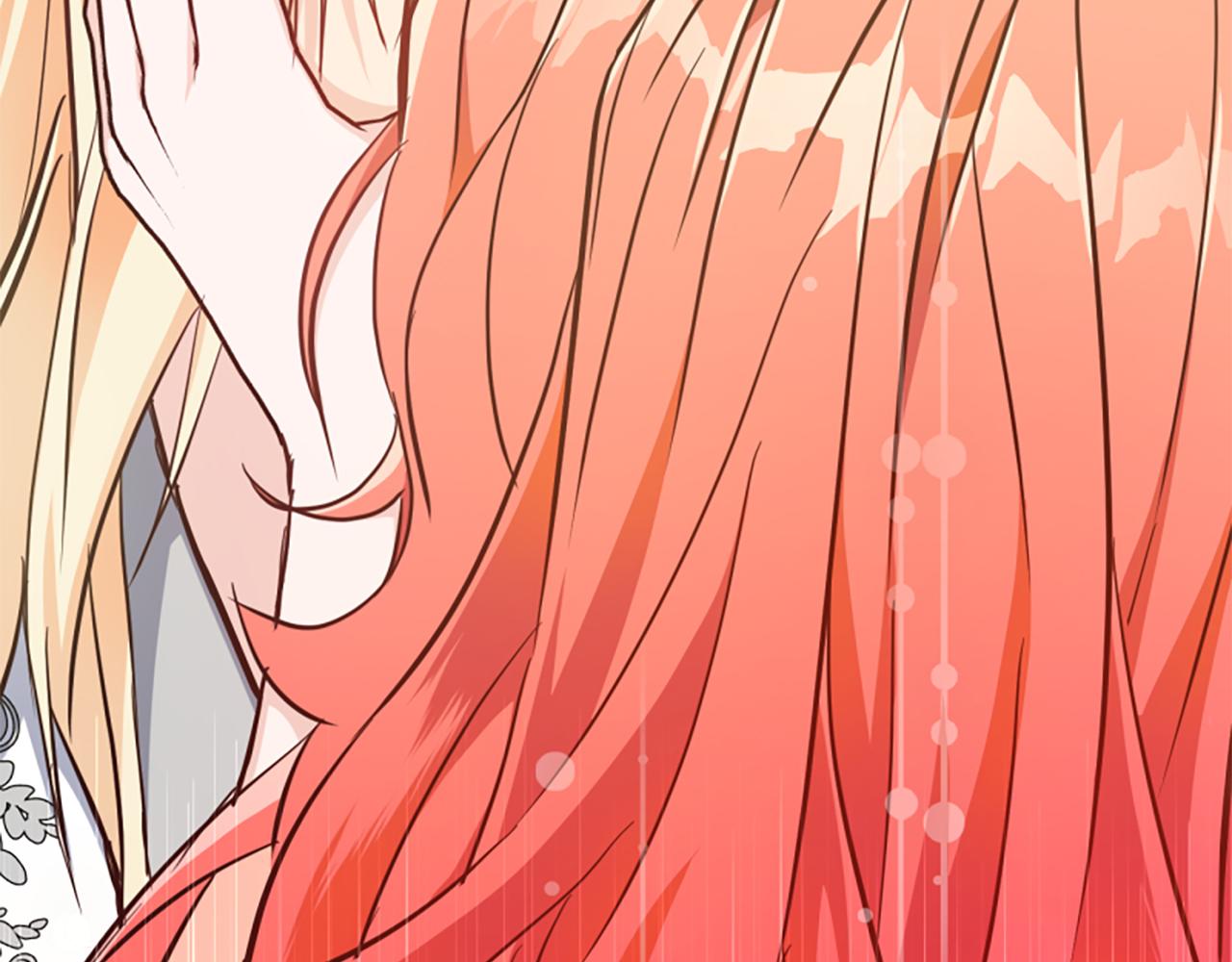 爲什麼對惡女執着 - 第72話 吃醋(4/5) - 3