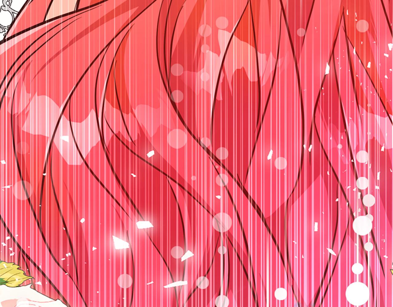 爲什麼對惡女執着 - 第72話 吃醋(4/5) - 4