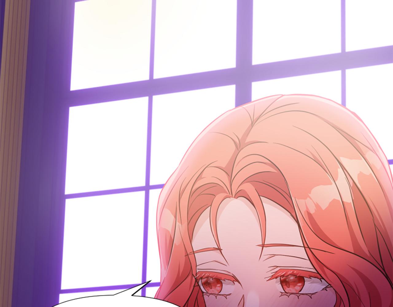 爲什麼對惡女執着 - 第72話 吃醋(4/5) - 3