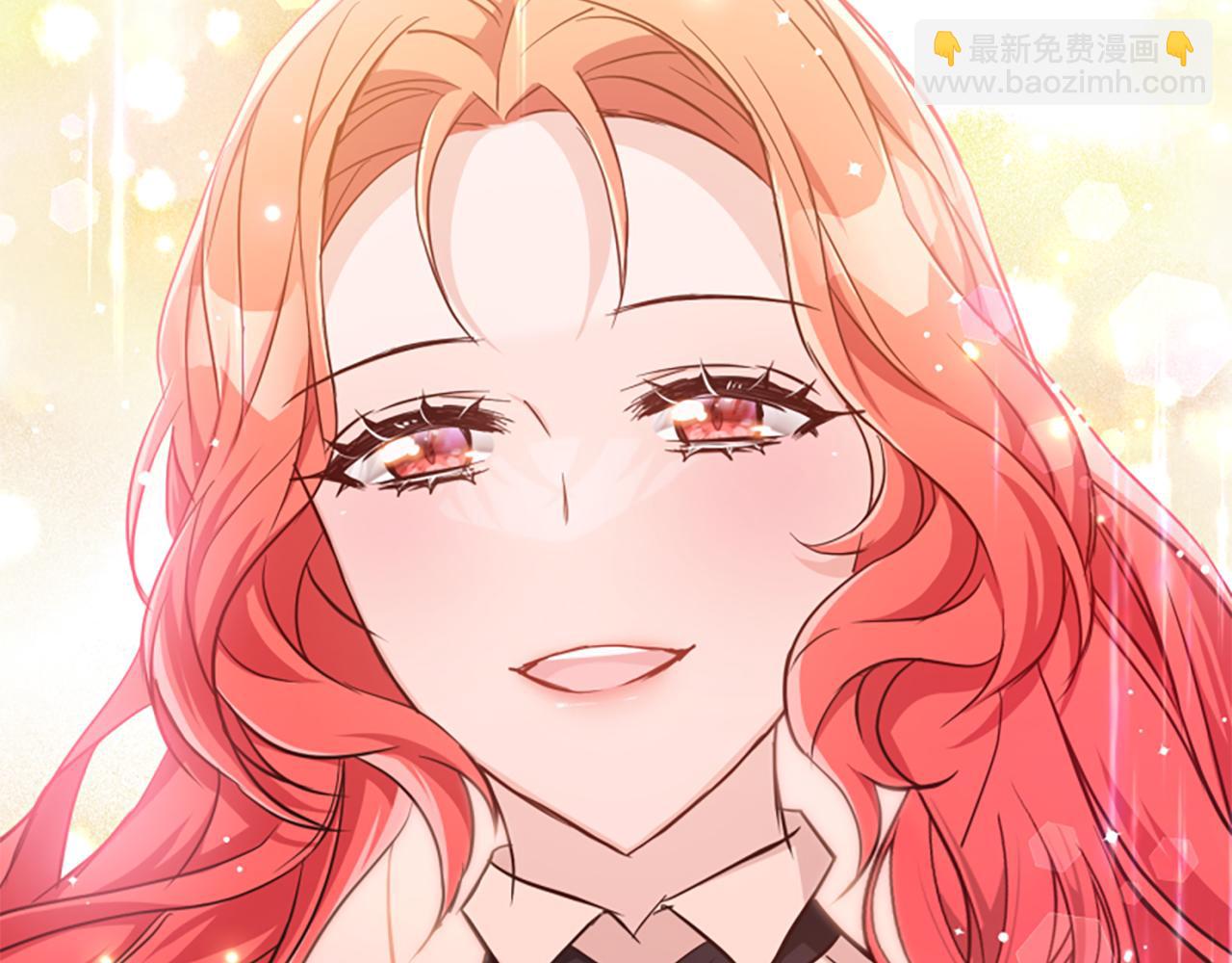 爲什麼對惡女執着 - 第72話 吃醋(4/5) - 6