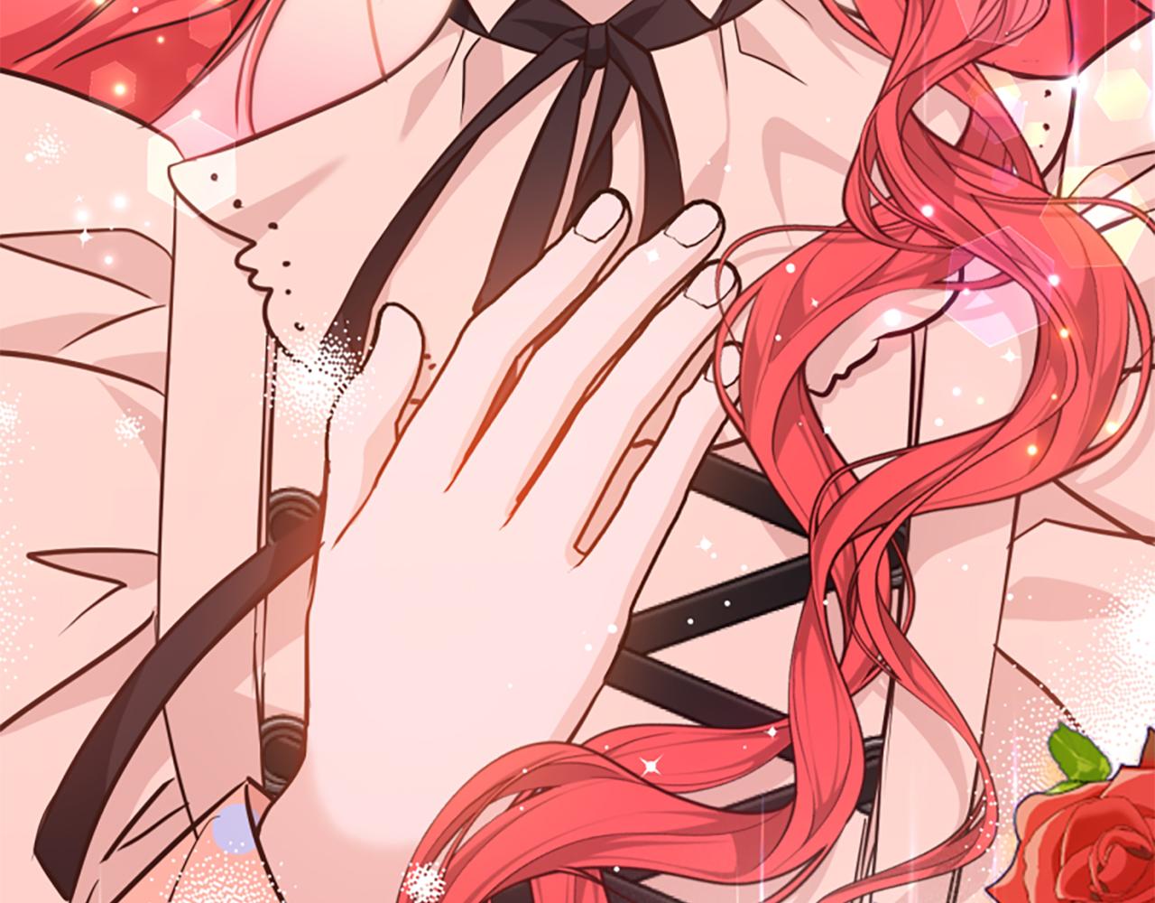 爲什麼對惡女執着 - 第72話 吃醋(4/5) - 7