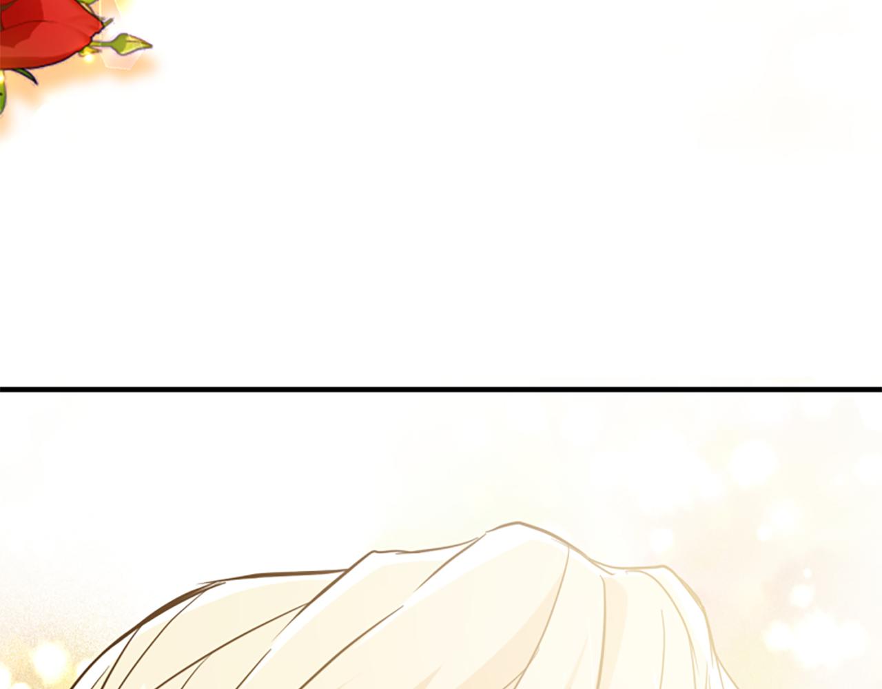 爲什麼對惡女執着 - 第72話 吃醋(4/5) - 1