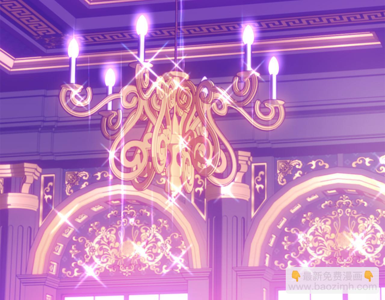 爲什麼對惡女執着 - 第72話 吃醋(4/5) - 5