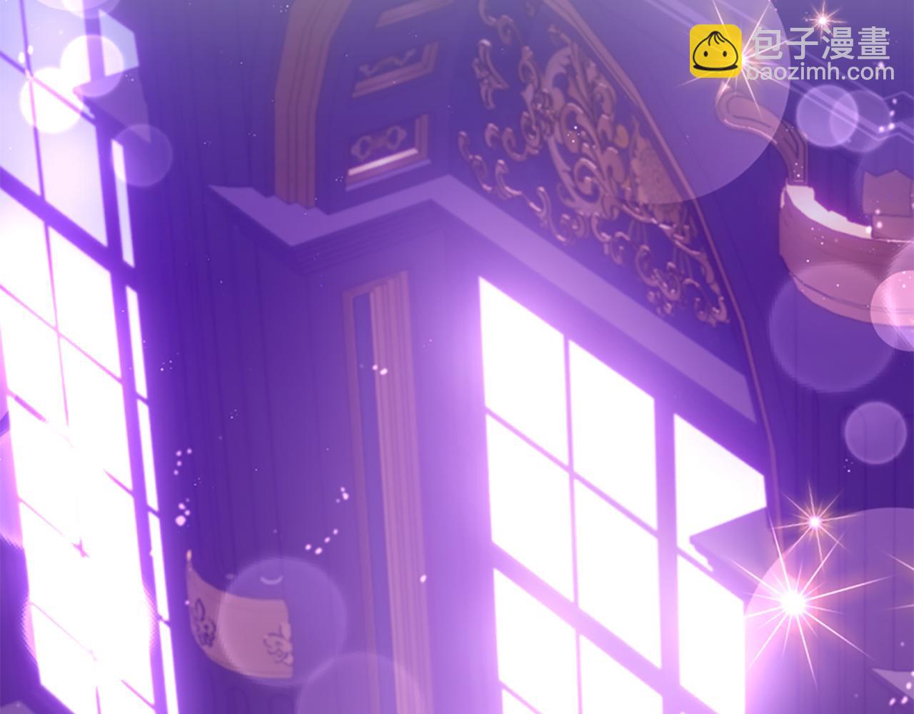 爲什麼對惡女執着 - 第72話 吃醋(5/5) - 6