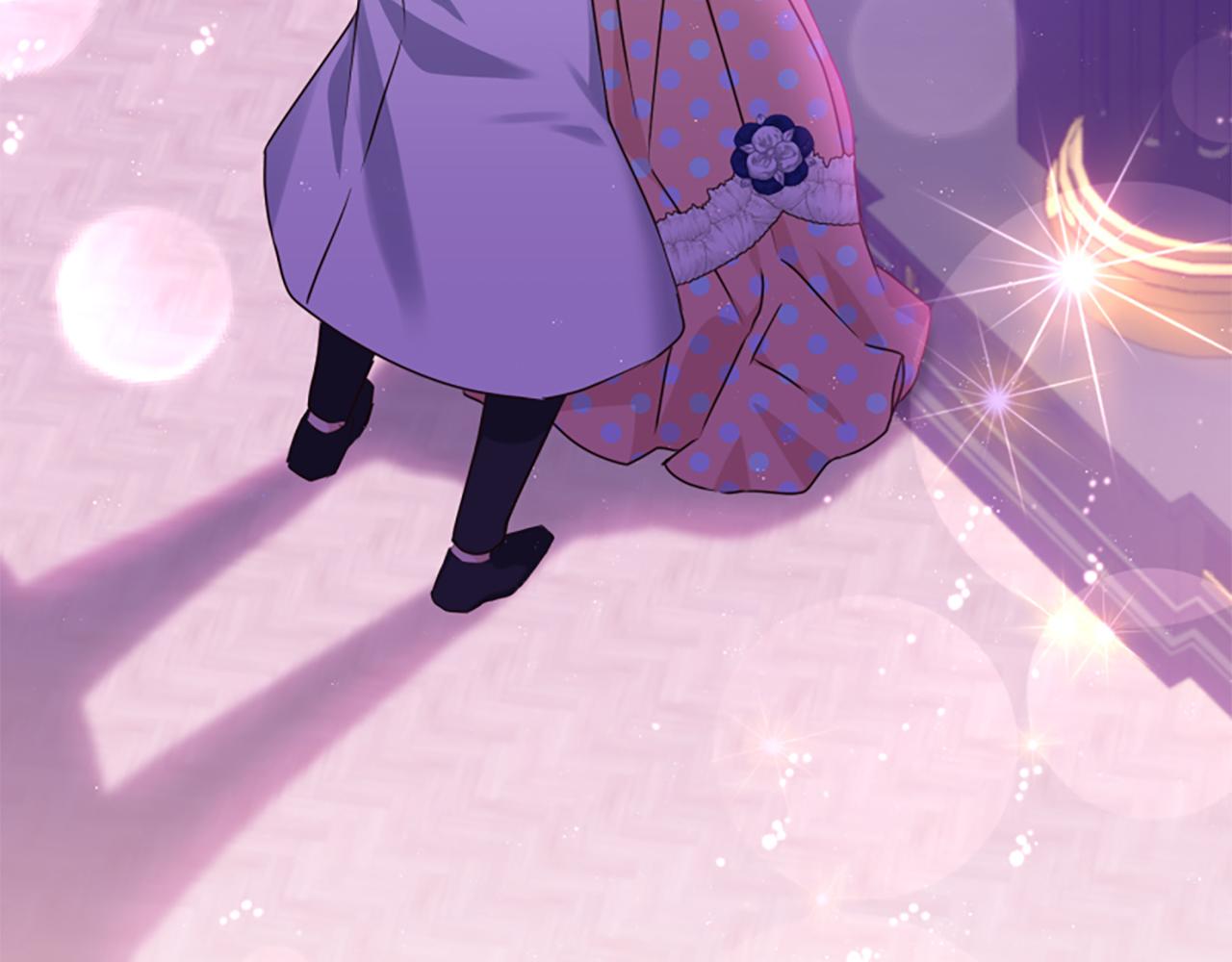 爲什麼對惡女執着 - 第72話 吃醋(5/5) - 2