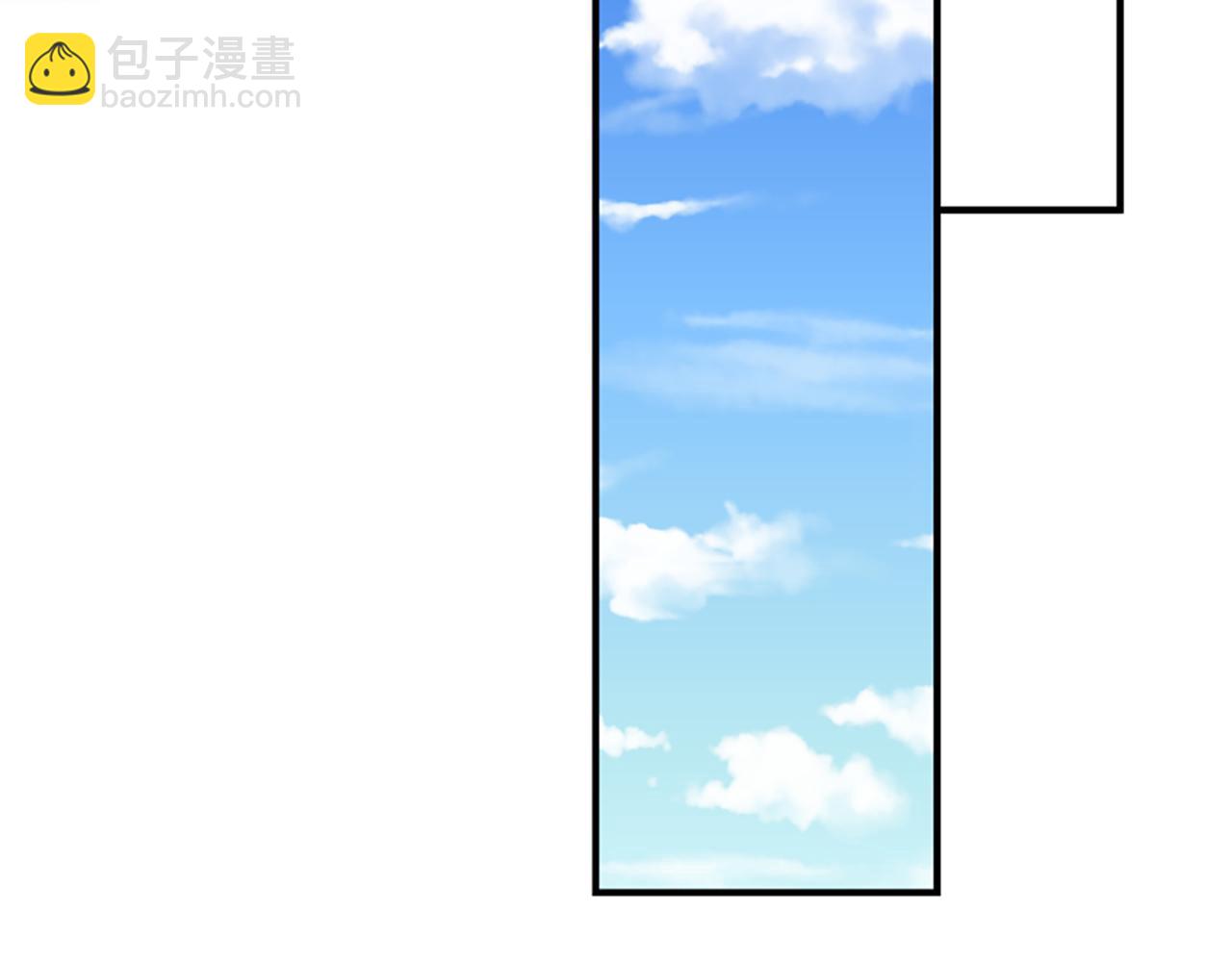 爲什麼對惡女執着 - 第72話 吃醋(5/5) - 4