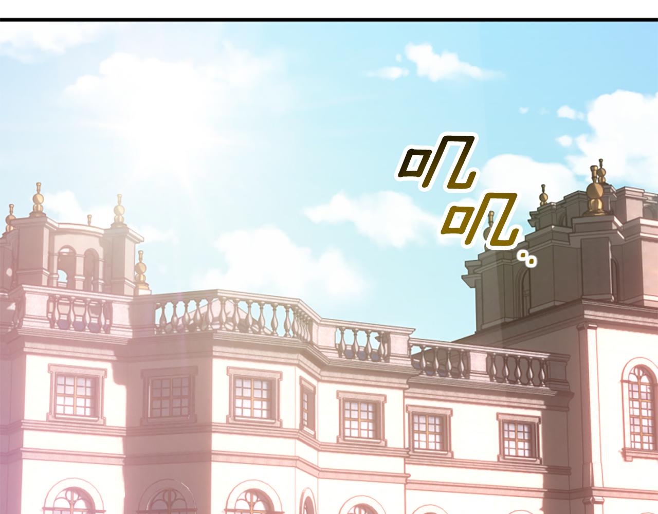 爲什麼對惡女執着 - 第72話 吃醋(5/5) - 5