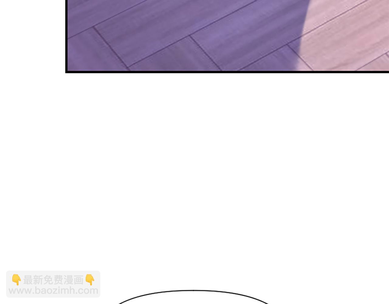 爲什麼對惡女執着 - 第72話 吃醋(1/5) - 5