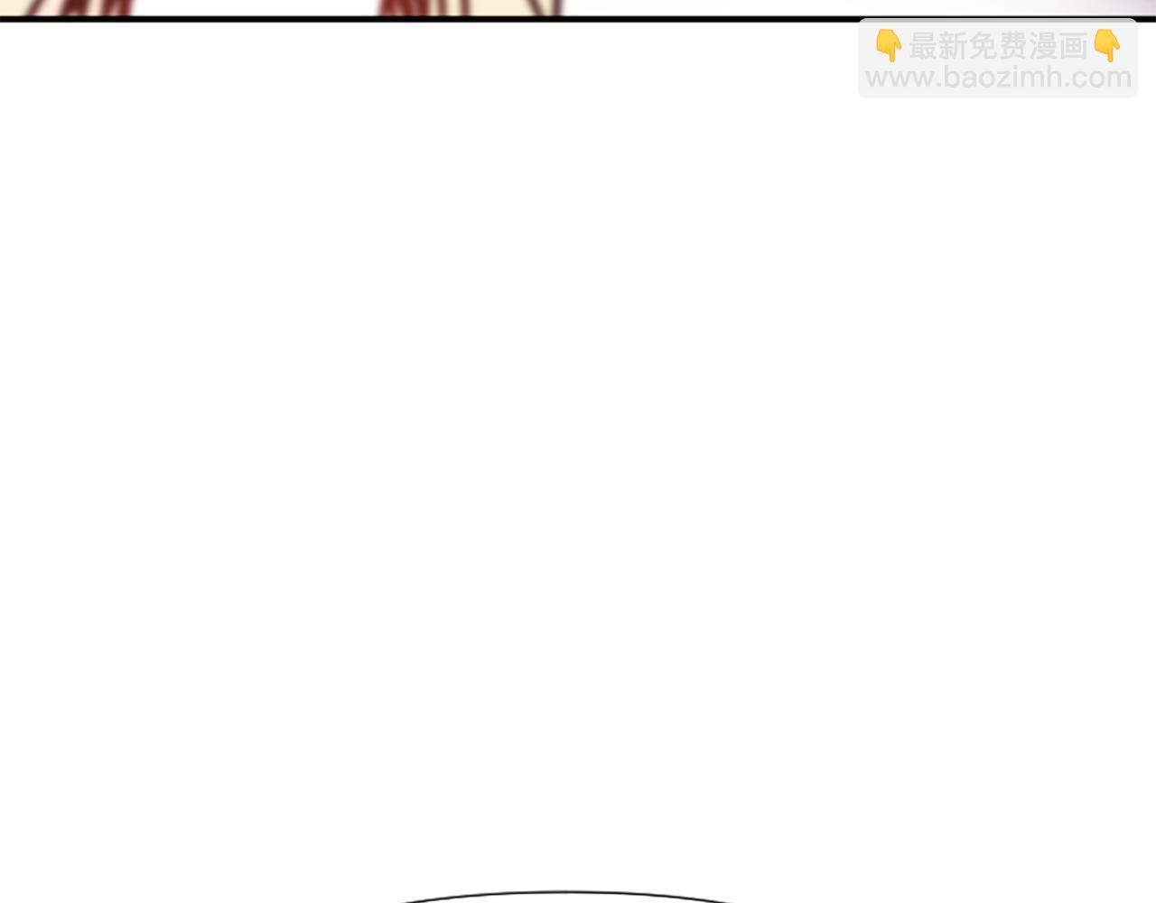 爲什麼對惡女執着 - 第72話 吃醋(1/5) - 6