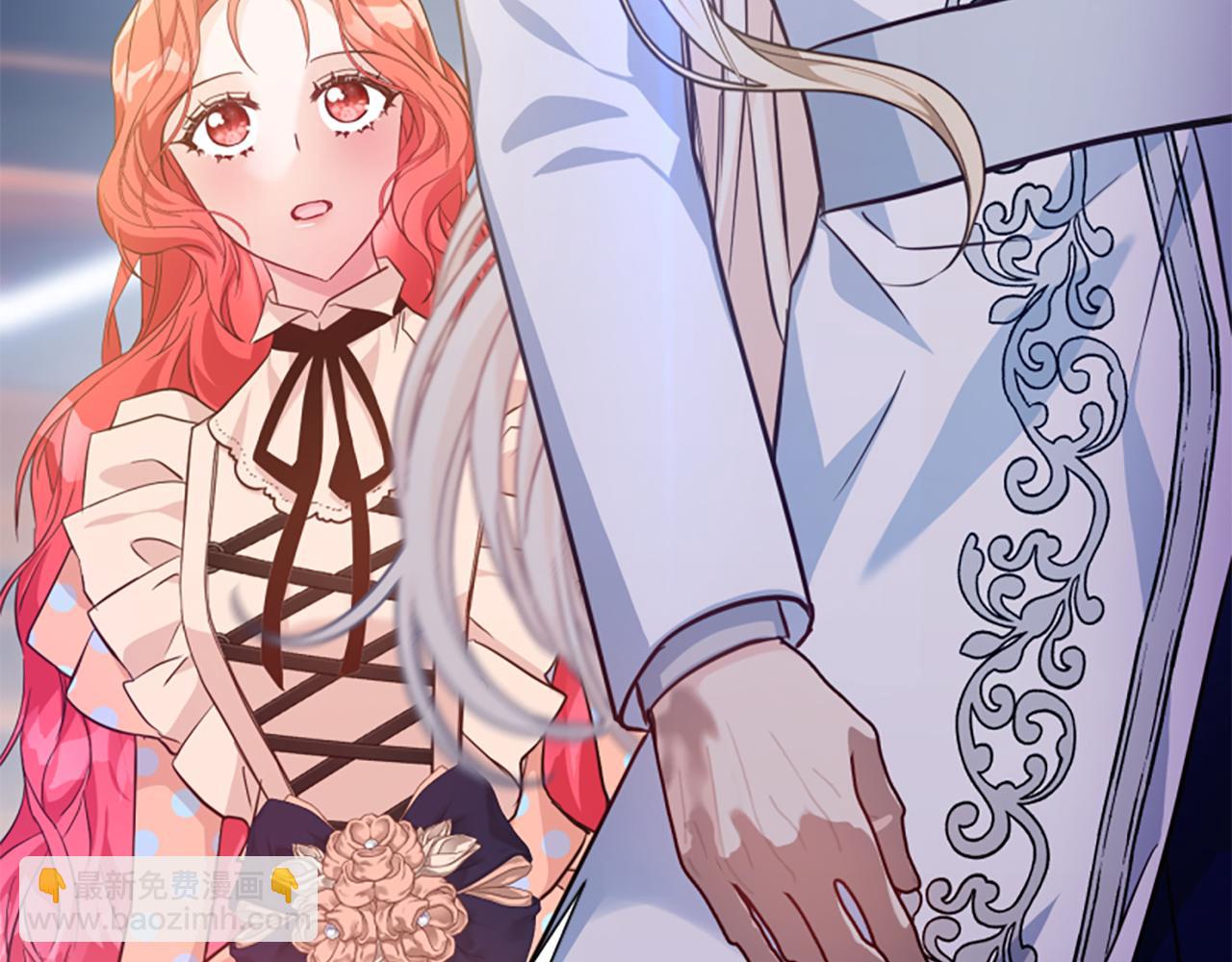 爲什麼對惡女執着 - 第72話 吃醋(1/5) - 6