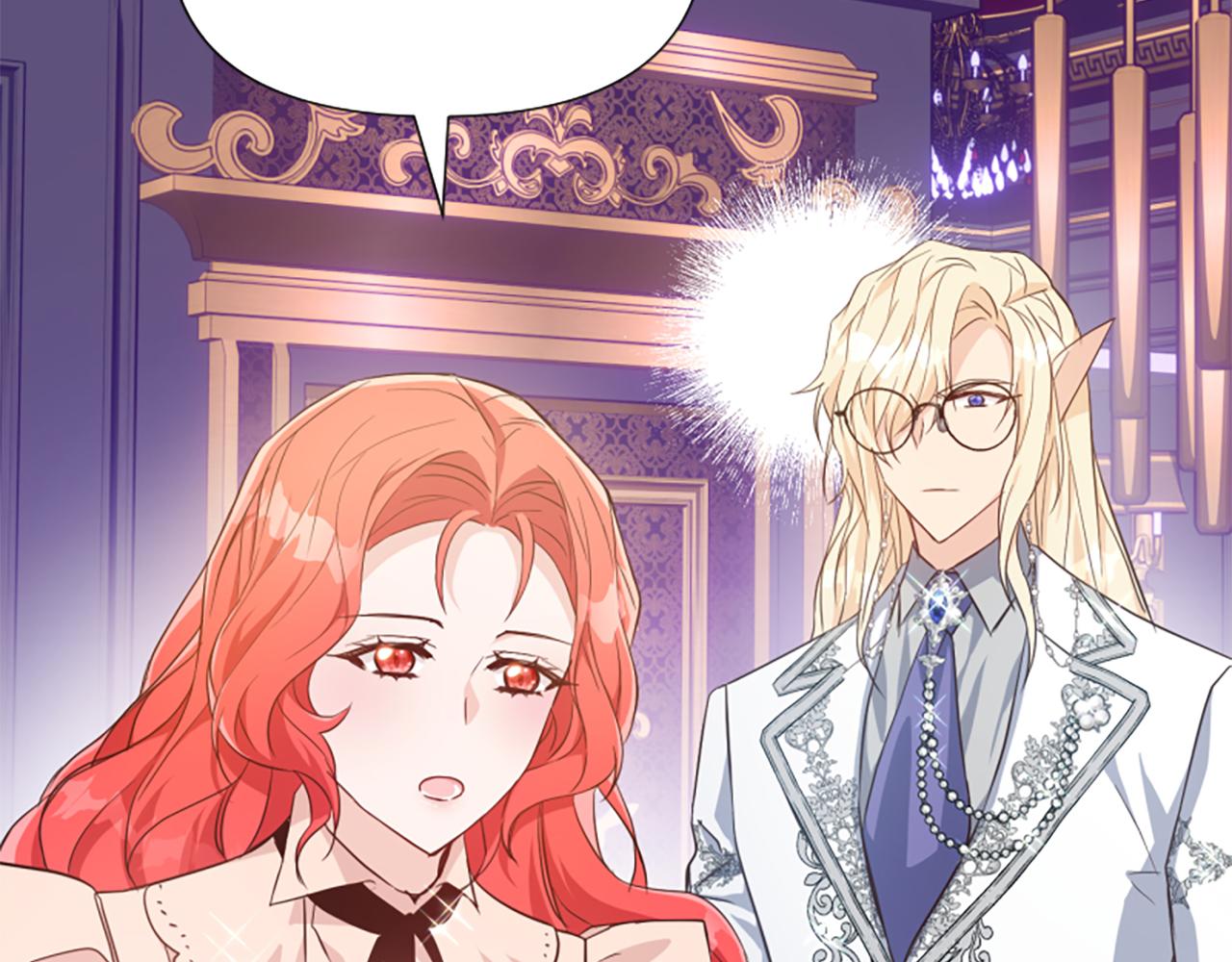 爲什麼對惡女執着 - 第72話 吃醋(2/5) - 1