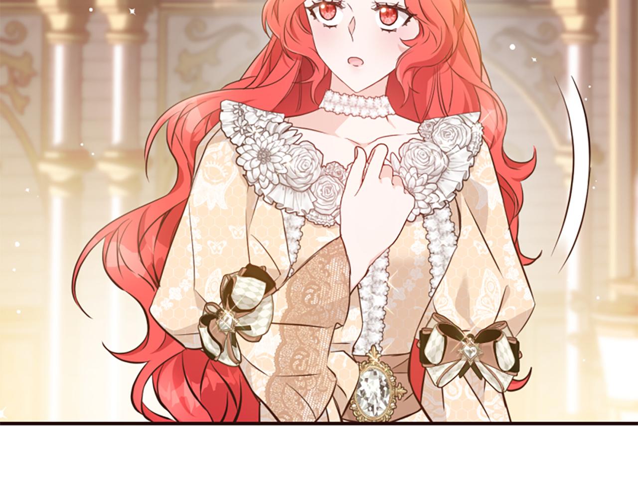 爲什麼對惡女執着 - 第74話 獨處一室(3/6) - 2