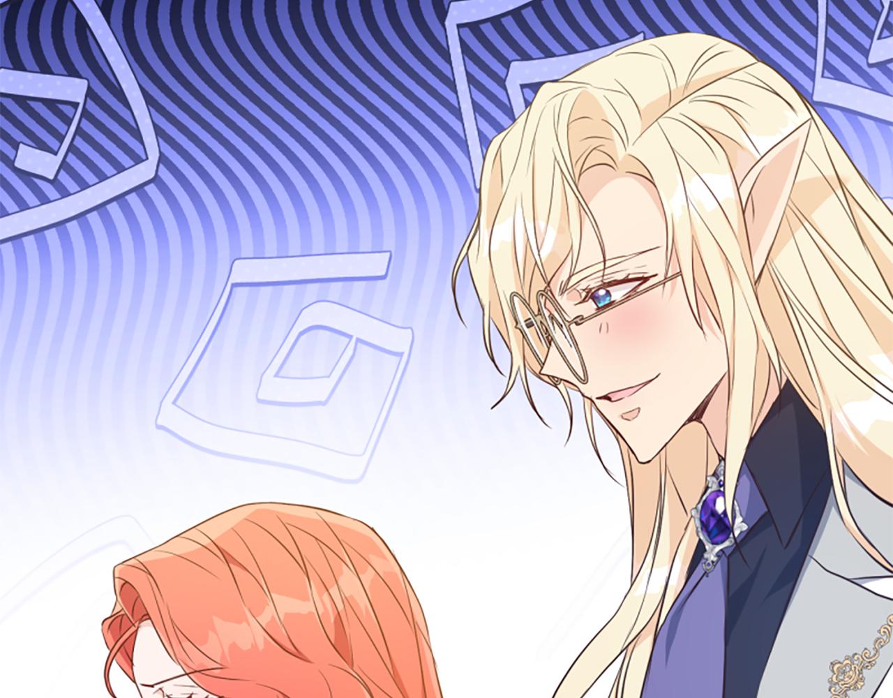 爲什麼對惡女執着 - 第74話 獨處一室(3/6) - 2