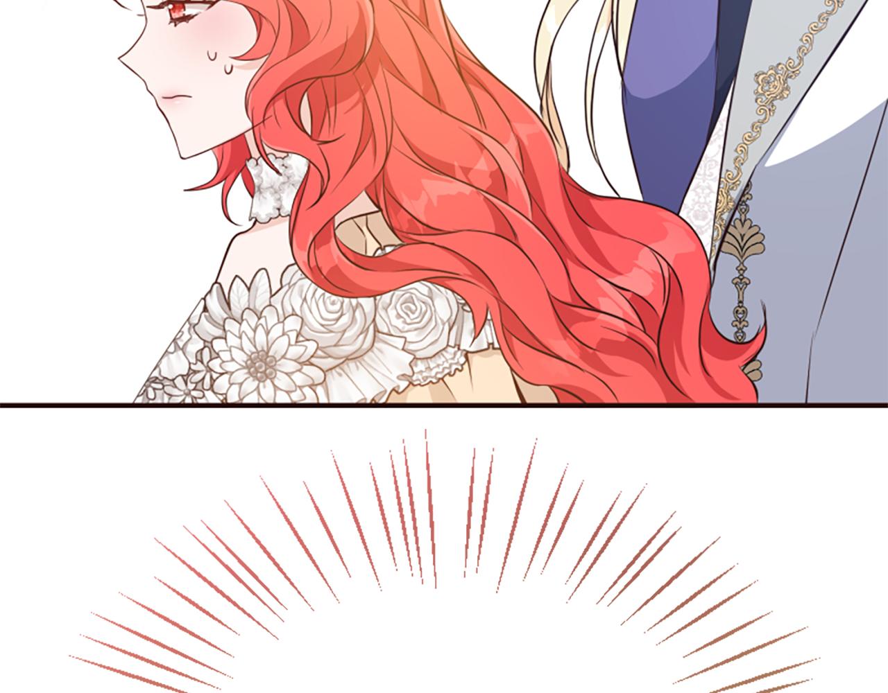 爲什麼對惡女執着 - 第74話 獨處一室(3/6) - 3