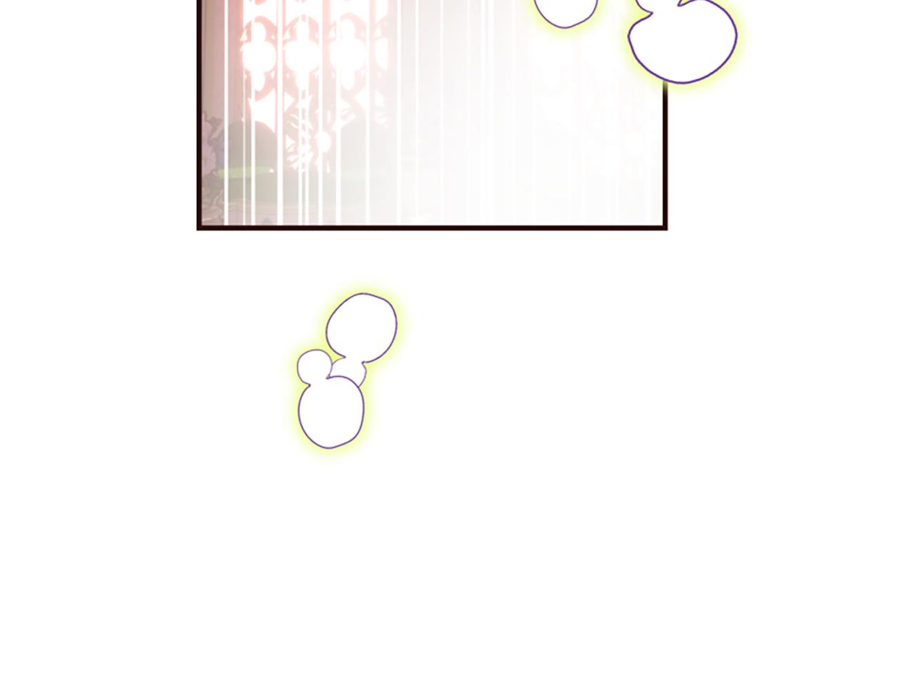 爲什麼對惡女執着 - 第74話 獨處一室(3/6) - 8