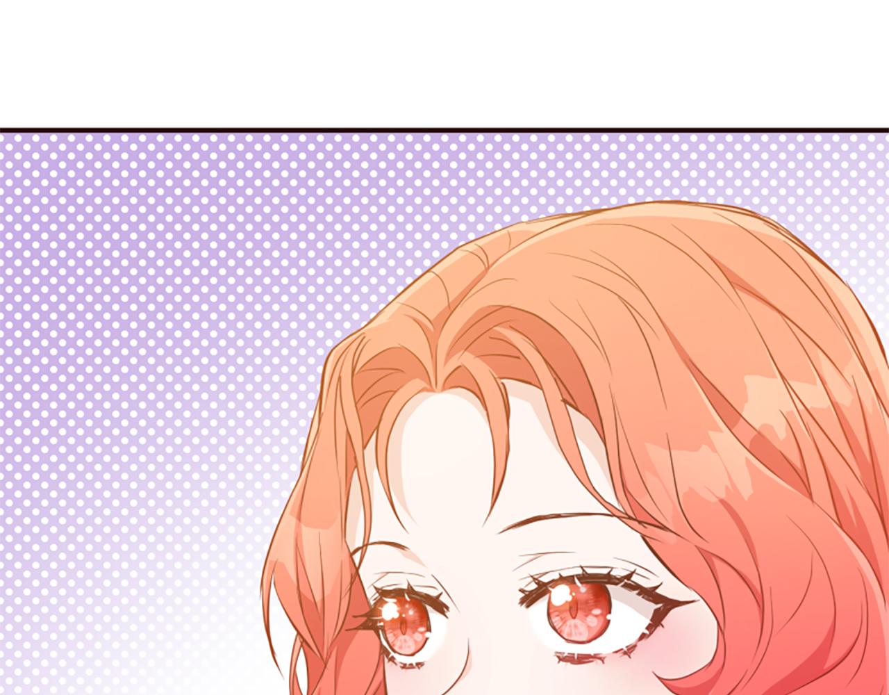 爲什麼對惡女執着 - 第74話 獨處一室(4/6) - 5