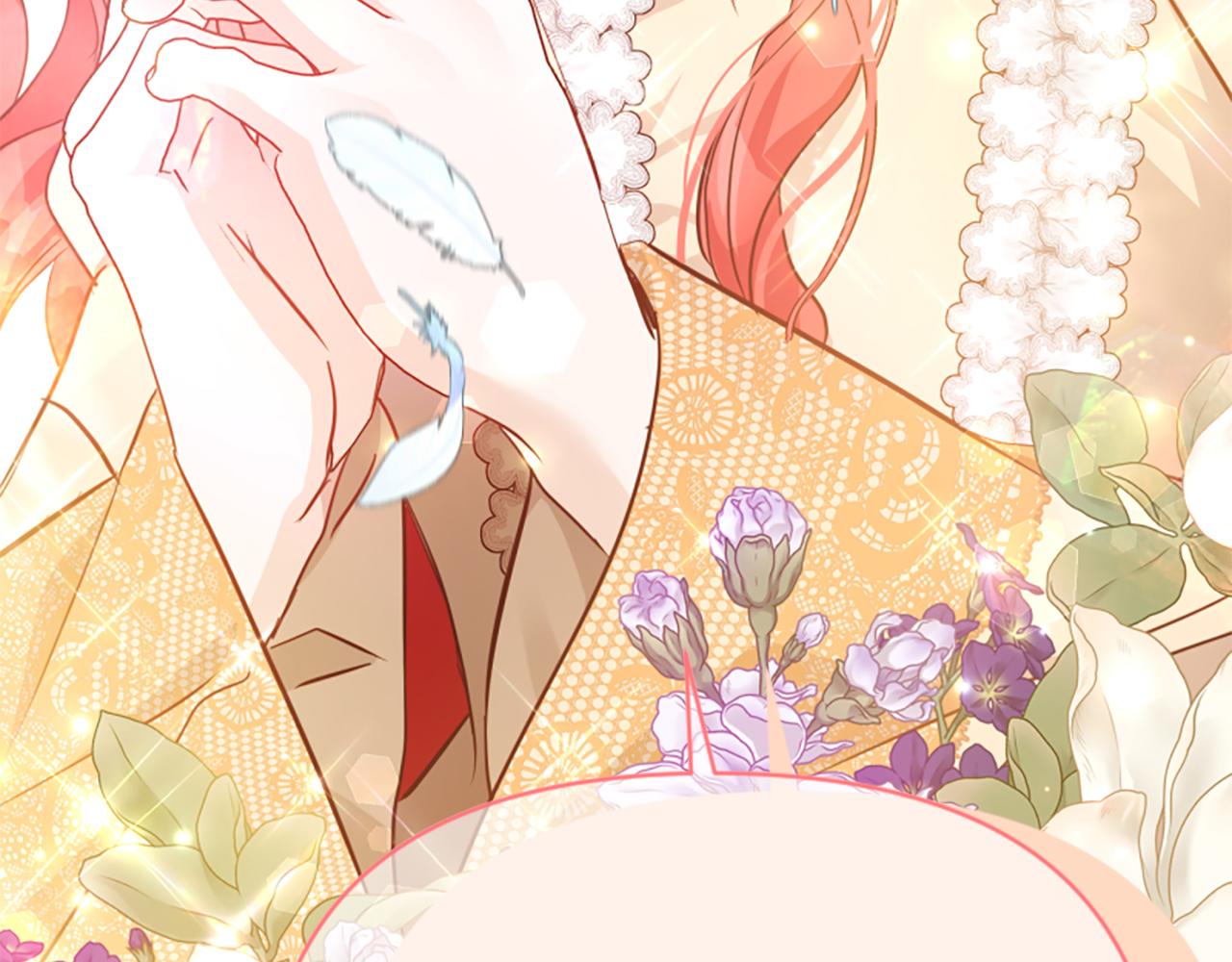 爲什麼對惡女執着 - 第74話 獨處一室(4/6) - 5