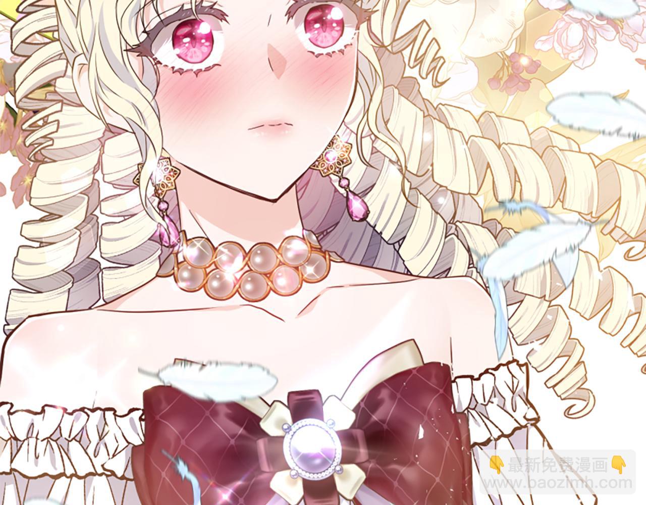 爲什麼對惡女執着 - 第74話 獨處一室(4/6) - 7