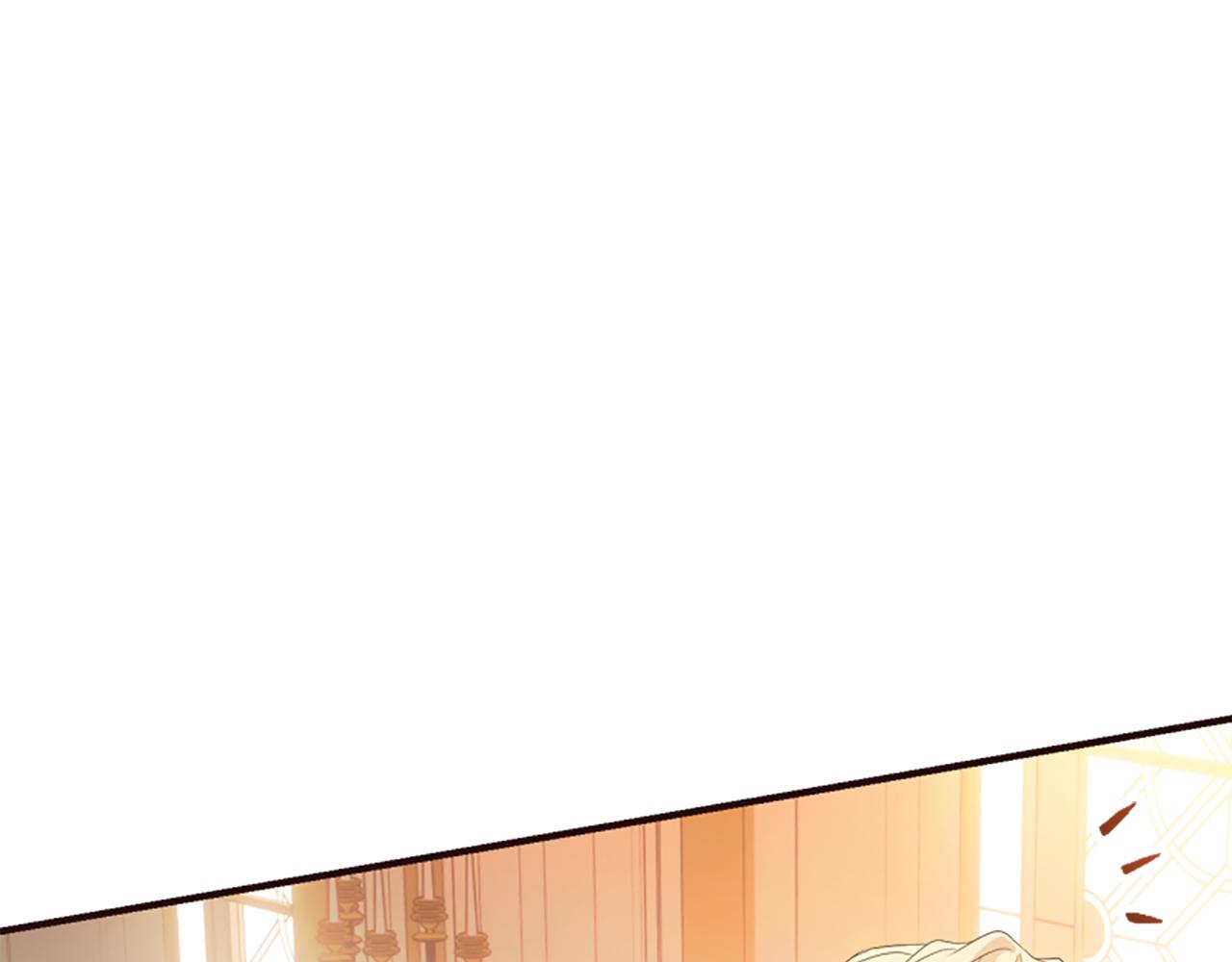 爲什麼對惡女執着 - 第74話 獨處一室(4/6) - 6