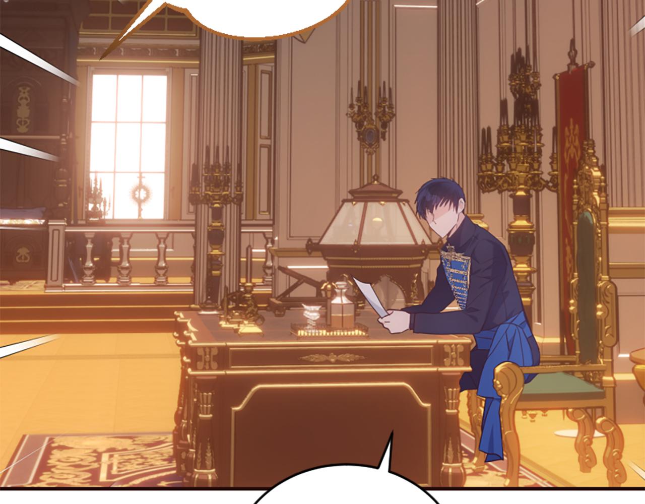 爲什麼對惡女執着 - 第74話 獨處一室(4/6) - 5