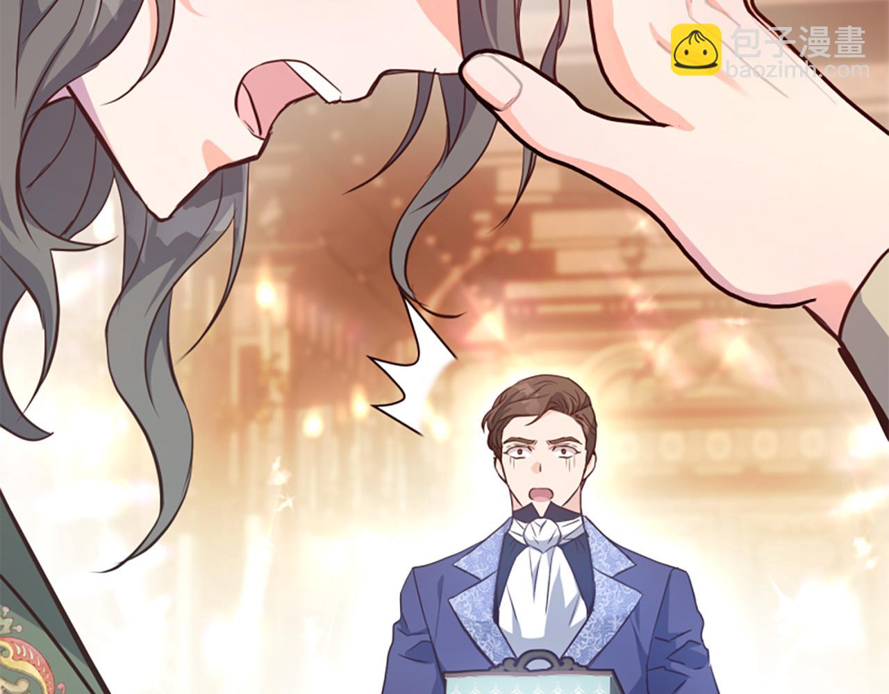 爲什麼對惡女執着 - 第74話 獨處一室(1/6) - 5